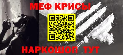 гашик Тулун