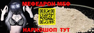 крисы Туймазы