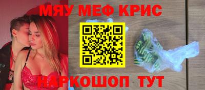гашик Тулун