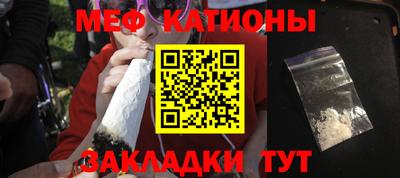крисы Туймазы