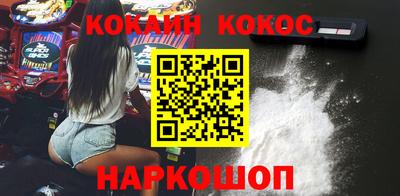 крисы Туймазы