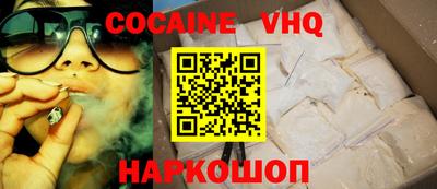 крисы Туймазы