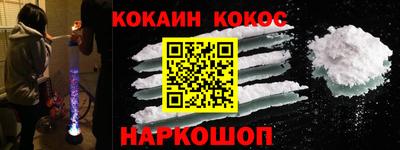 MESCALINE Тула