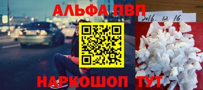 гашик Тулун