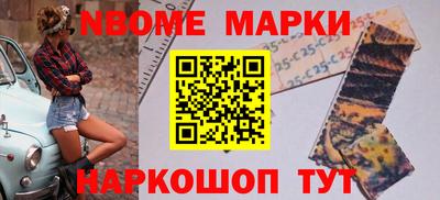 крисы Туймазы