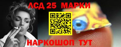 крисы Туймазы