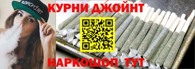 крисы Туймазы