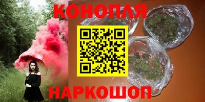 крисы Туймазы