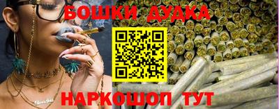 гашик Тулун