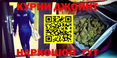 MESCALINE Тула