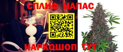 MESCALINE Тула