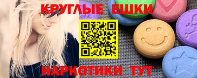 гашик Тулун