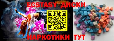 гашик Тулун