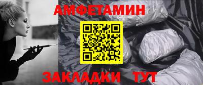 гашик Тулун