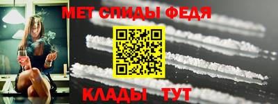 крисы Туймазы