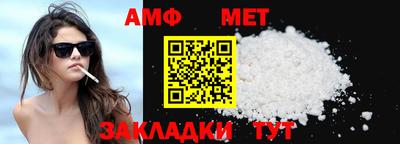 крисы Туймазы