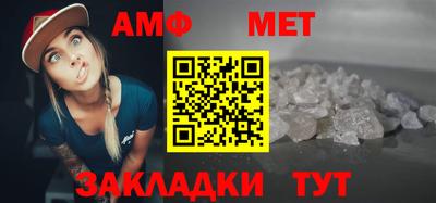 крисы Туймазы
