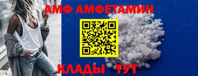 гашик Тулун