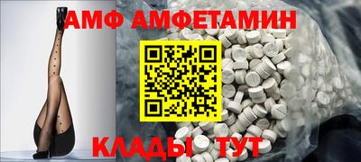 крисы Туймазы