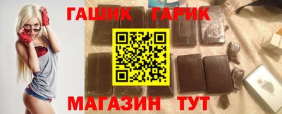 MESCALINE Тула