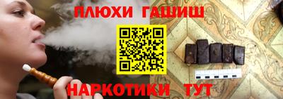 крисы Туймазы