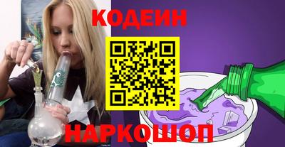 гашик Тулун